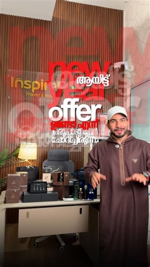 Ahmad Saabith on Instagram: "Sabiz Fragrance Offer🔥 Buy 2✌️ Get 1 ☝️Free Till Jan 5th Buy Anyone Choose Anyone Free Whatsapp for order: UAE: +971552205680 INDIA : +917736355376 GCC: +971588192183 (Qatar, Bahrain, Kuwait, Oman, Saudi)"