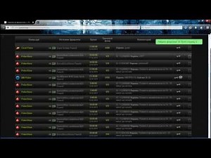 freerolls passwords on pokerstars