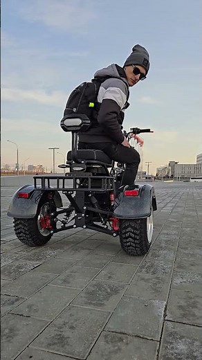 Трехколесный электроскутер Elektrix X12 PRO TRIKE