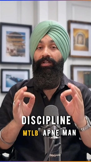 Discipline da matlab?