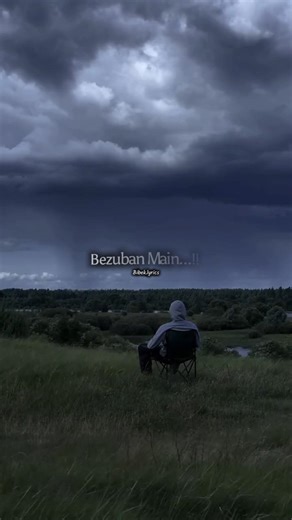 Rooh-E-Daari sad lyrics video ❤..... #youtubeshorts #explore