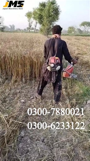 54K views · 212 reactions | #Dairy_farming #New_Modern #JapanMachineryStore #wheat #farming #trending #dairyfree #agriculture | Japan Machinery Store | Facebook