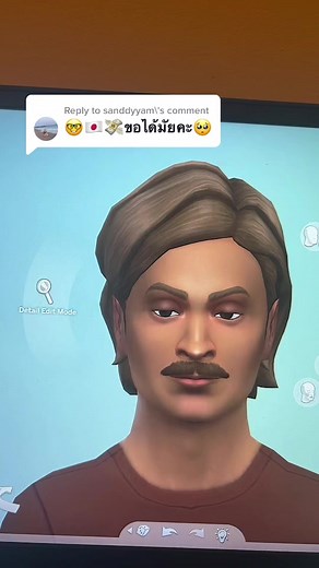 How to Create Japanese Sims in The Sims 4