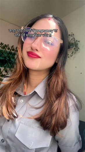 I never forget @aashish phuyal @karunaadhakari949 this time @DÔñt Tôûçh gãmîñg everyone careing and loving I’m so happy 😀❤️🥰