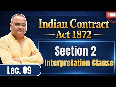 Section 2(d) Consideration Explained with Case Laws | Indian Contract Act 1872 | Hindi