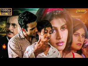 Yeh Kaisa Modh Full Hindi Movie | Romantic Thriller | Superhit Bollywood Movie in HD