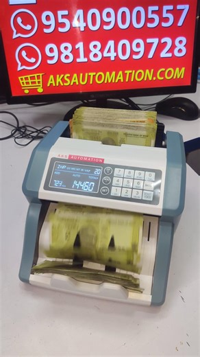 🌴 Need a Tiny Cash Counting Machine in Chennai? We Got You Covered! 🌴 #cashcountingmachine#shorts