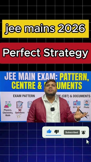 JEE Main 2026 Explained | Exam Pattern | Centre Rules | Mock Test Strategy