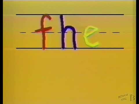 Family Home Entertainment (FHE) “Spellngs Tab” At 1985