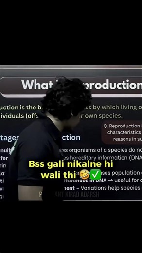✅Ess chapter ka practical💀.....|| @ExpHub #exam #halfyearlyexams #neet #chemistry #prashant