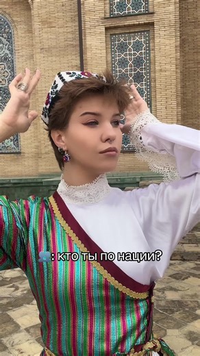 Exploring Uzbek Culture and Nationality
