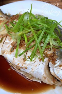 932 reactions · 160 shares | Steamed Pompano | Jenny's Cookery | Facebook