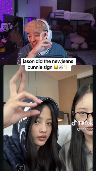 Jason Bunny Sign New Jeans OOTD - Paris 2024 Olympics