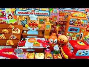 アンパンマン ごっこ遊び キッチン&レストラン＆ガソリンスタンド セット大集合Anpanman Kitchen Cooking Playset Collection ASMRIReview Toys