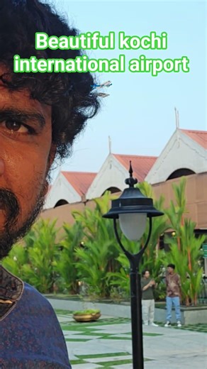 Beautiful kochi international airport 🛫 #travel