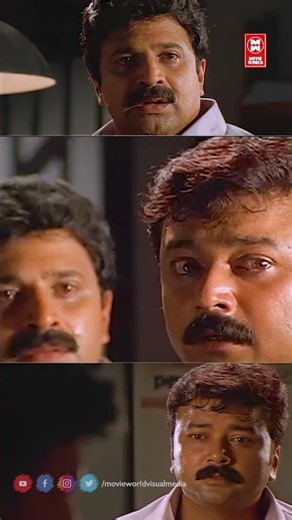 Uthaman#love #movie#shorts#shortvideos#malayalammovie#moviescenes