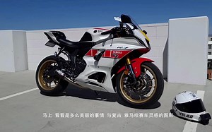 【4K中字外媒测评】全新2022 Yamaha R7 60周年限定！