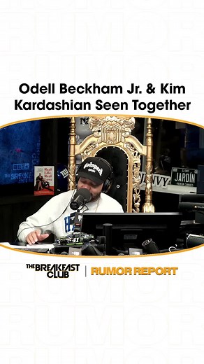 Odell Beckham Jr. and Kim Kardashian Rumor Report