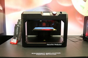 [CES 2015] FOUNDRY and MAKERBOT Present 3D Printer Kit Together