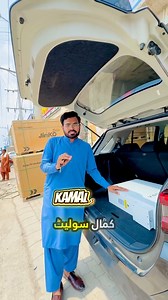 Get a high-performance lithium battery in Pakistan, engineered for long life with 6000 charge cycles and consistent backup performance. An international-standard energy solution trusted for solar and power backup systems. Ready stock available at Kamal Solar House. #lithiumbattery #SolarEnergy #batterybackup #pakistanenergy #longlifebattery #renewableenergy #solarpowered | Kamal Solar House Multan