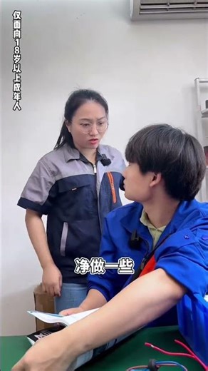 AC Repair Expert Decodes Fault Codes in Action - Air Conditioner Troubleshooting