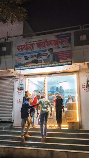 💻 Sarvadnya Computer Shirpur 💻 on Instagram: "🔥 Sarvadnya Computer Shirpur Branch 🔥 🎁 HP Victus - Gaming Beast! 🎁 🚀 Intel Core i5 ⚡ 13th Gen 13420H Processor 💾 16 GB DDR4 RAM | ⚡ 512 GB NVME SSD 🎮 NVIDIA GeForce 4 GB RTX 3050 Graphics 🖥️ 15.6" FHD, IPS Display | ⚡144Hz Refresh Rate ⌨️ Backlit Keyboard | ⚡ B&O Audio | Enhanced Cooling 🪟 Windows 11 + MS Office 2021 | ✨ Mica Silver | 2.3 Kg 💰 Just ₹65,999/- Only! Address - Shop No - 36, Opposite A R Patel CBSC Schools, Near Karvand Naka