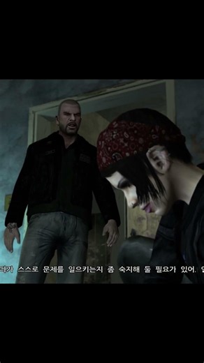 반속테스트