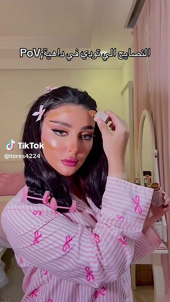Toree على TikTok