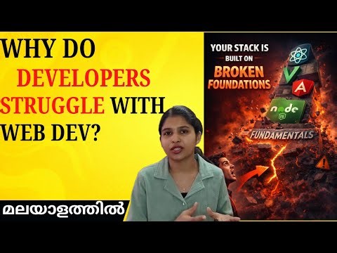 Stop Learning Frameworks! Learn These 10 Fundamentals First |