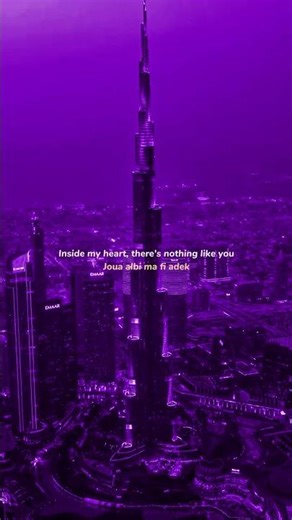 Hadal Ahbek - Issam Alnajjar | lyrics | aesthetic | whatsapp Status | English songs | slowed