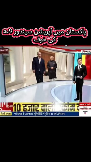 The 🌎 News_123 (@the_world_news_123)’s videos with original sound - The 🌎 News_123