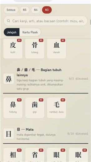 File Belajar Kanji Gratis! #jepang #kanji #fyp