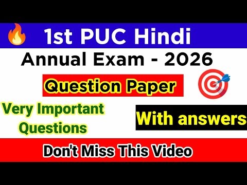 1st PUC Hindi Important Questions For Annual Exam 2026 with Answers