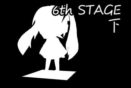 【MMD】DDR 20周年回顾！ 6th Stage second half 【熟肉】