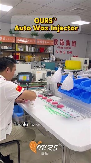 OURS Automatic Wax Injector Machine for Perfect Wax Patterns, No Bubbles | Trim-Free