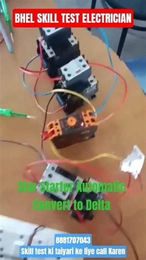 star to delta automatic convert by timer // BHEL skill test // #bhelskilltest #electrician #viral