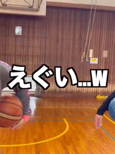 【抜けすぎ】たった３つのムーブで『得点率が上がる！』”最強の男”「工藤レンジさん」に最強のムーブを教わった！！！ - 002