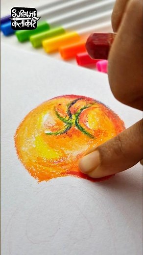 Tomato Drawing with Oil Pastels 🍅🤩 #surabhikalakar #art