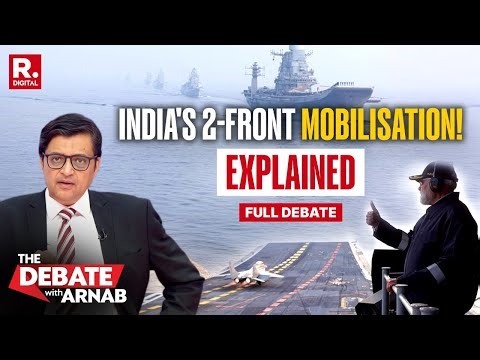 Debate with Arnab: Why has India Issued Fresh NOTAM In Bay Of Bengal? Top Military Analysis