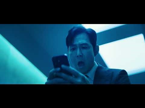 Perplexity Questions | Starring Squid Game’s Lee Jung-jae