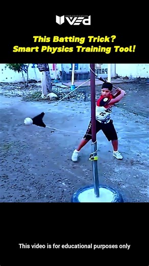 This Batting Trick? Smart Physics Training Tool! #shorts #viral