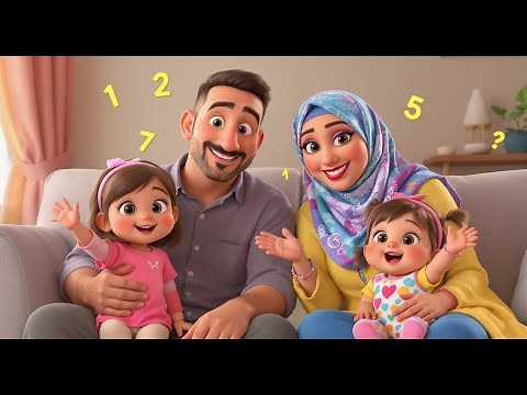 رياضيات للأطفال المبتدئين بالعربي | Beginner Math for Kids in Arabic | Learn with Family