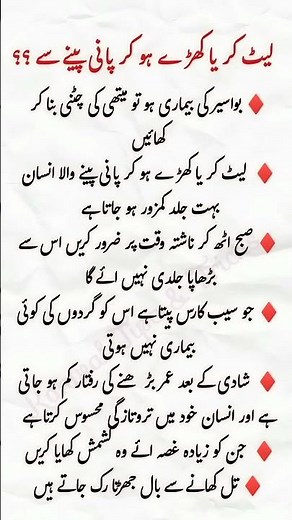 4 important quotes that will inspire & change your life #motivation #quotes #quotesdaily