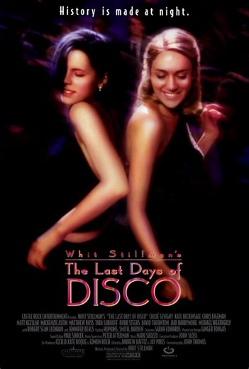 Los últimos días de la música disco (1998) ⭐ 6.7 | Comedia, Drama, Música