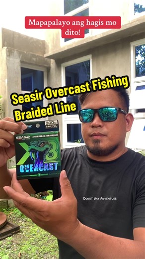 Seasir Overcast Fishing Braided Line Review