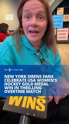 🏒🥇 As the 2026 Winter Olympics are underway in Milan, American fans are finding ways to support Team USA at home. During the USA Women's Hockey game on Thursday, enthusiasts of the sport joined the New York Sirens at American Dream Mall to cheer on the team during a neck-and-neck overtime match. "It was really fun and exciting, it was really fun, and I really thought they weren't going to win, but they were still confident, and they won," one young hockey player told 1010 WINS. Defeating Canad