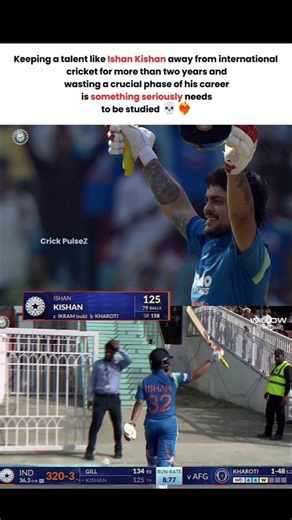 Ishan Kishan Supremacy! 125 Runs in 79 Balls vs Afghanistan | Century in Just 71 Balls 🤯