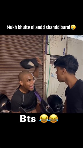 Amlan H Das | Funny / Fitness on Instagram: "🥲Script lage nh bs real thaki . . . . . #agartala #animesh_fit_mess #reelsinstagram #banglareels #realtalk #tripurasehubc #westtripura"