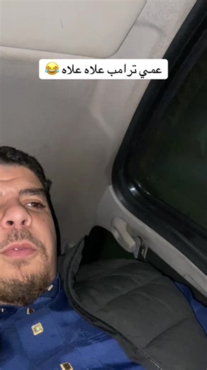 Commande pour cakeee :0792565855 #fyp #foryou