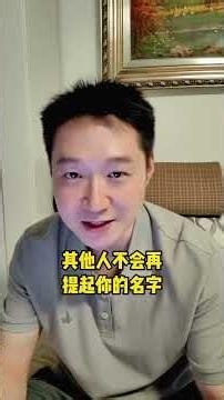 当我们死了之后，会发生什么？